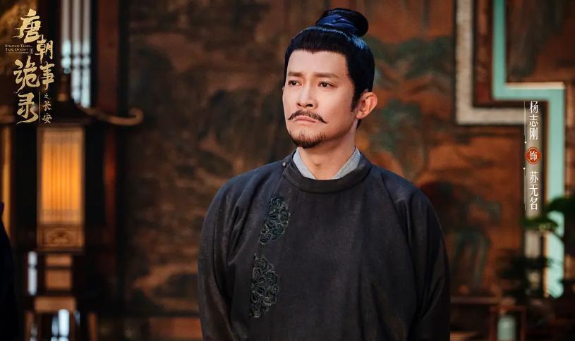 穿越版《还珠格格》11月7日开播，小燕子变配角引争议