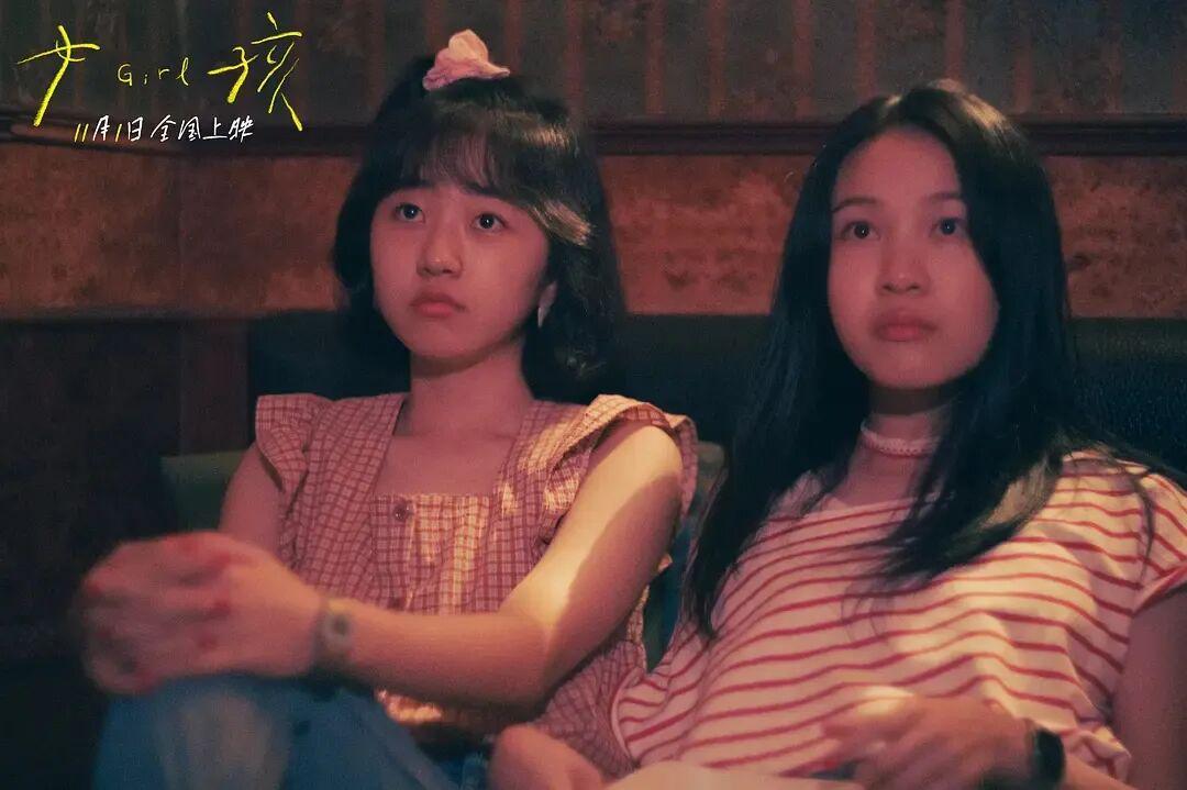 舒淇导演处女作《女孩》剧照