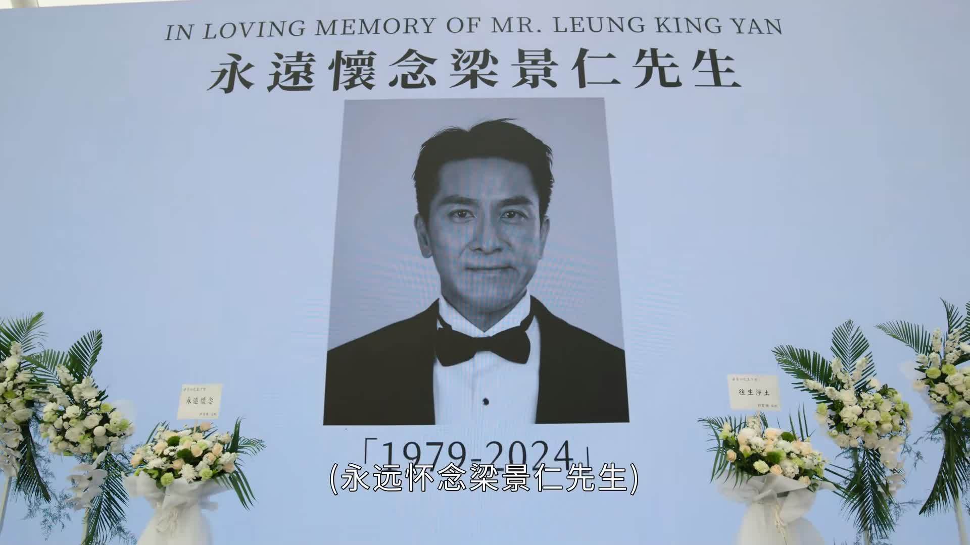 《新闻女王2》震撼开播：黄宗泽反派引热议，高海宁演技爆发