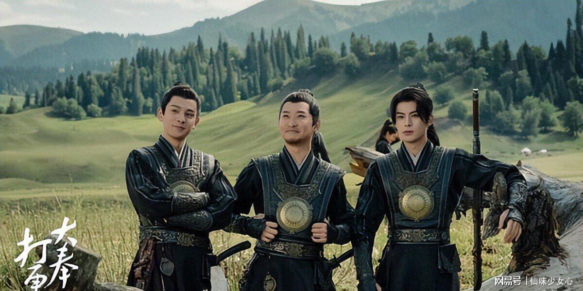 《人气男星古装剧评分TOP10，许凯垫底，龚俊居第七》