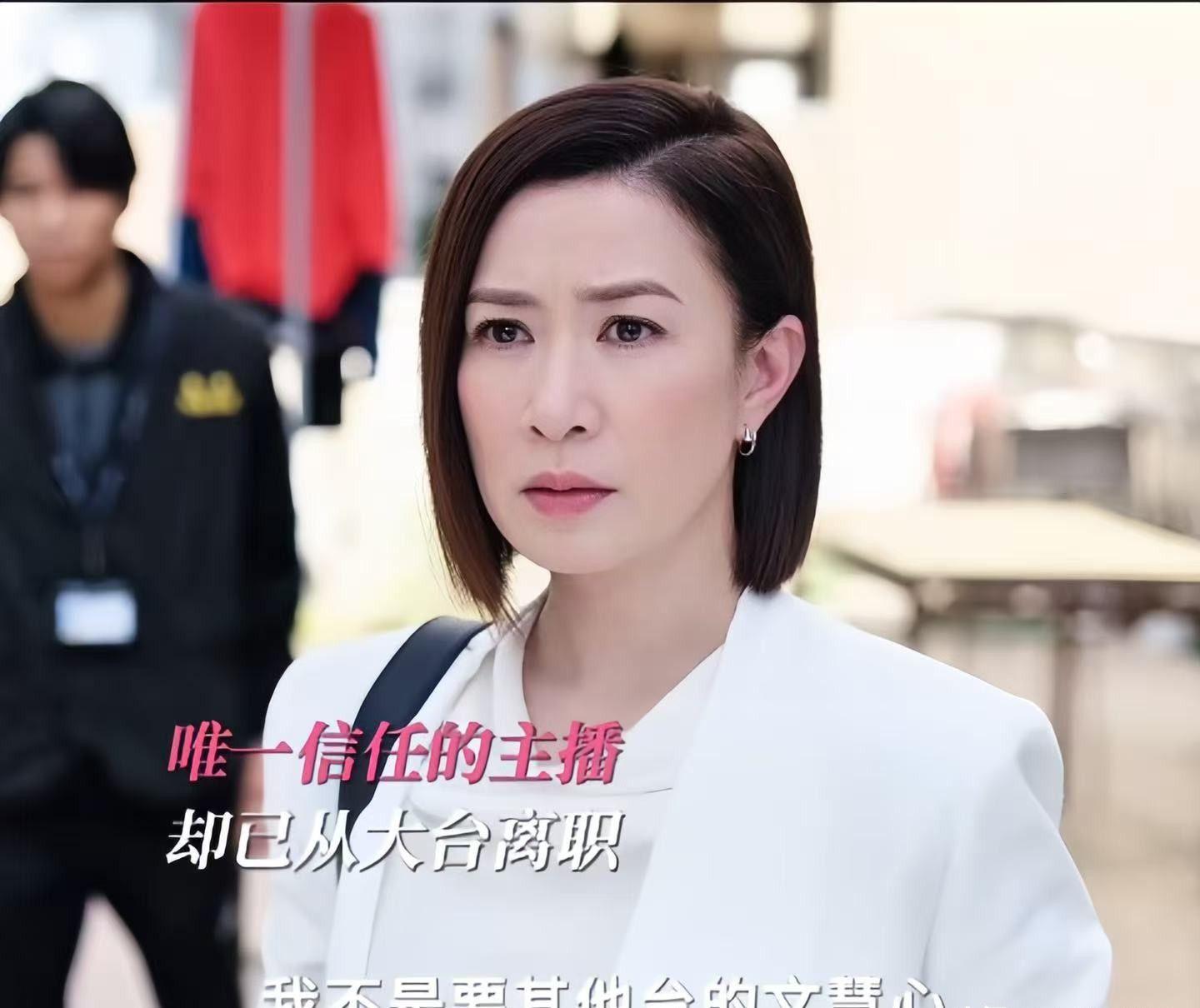 新闻女王2剧组合影