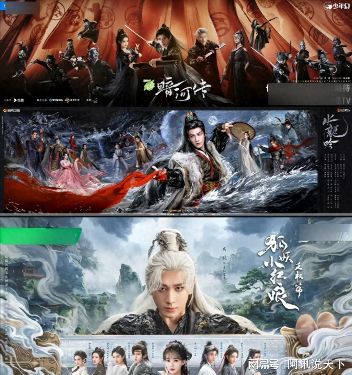 央视力推！赵丽颖扛大旗，余皑磊又出山，年代剧就该这么拍