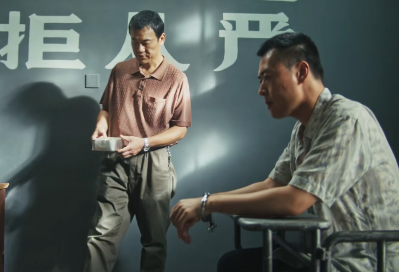 《树影迷宫》廖凡吃戏封神，教科书级表演引爆热议