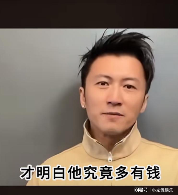 港圈重磅！谢霆锋10亿资产转儿子名下，张柏芝深夜点赞引热议