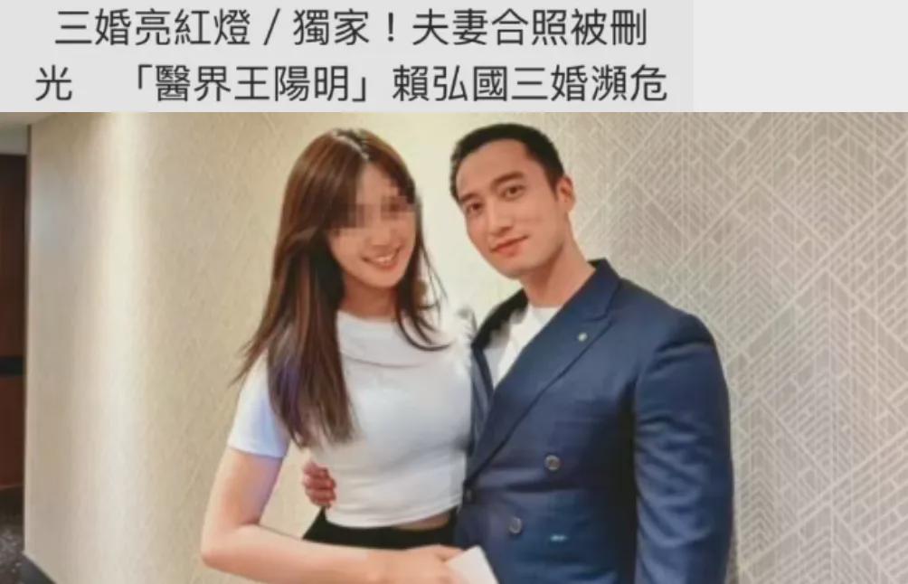 三婚也要离了，阿娇前夫的私生活也太乱了