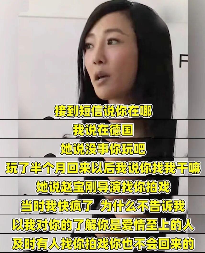 白百何争议事件解析：王传君获奖为何引发不满？