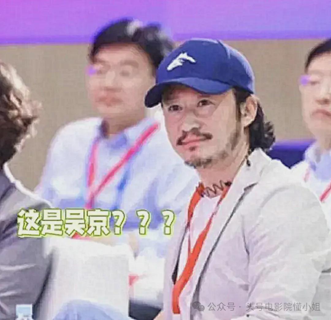 《镖人》官宣陈丽君，吴京选对了！极限拍摄11天，李连杰带病补拍