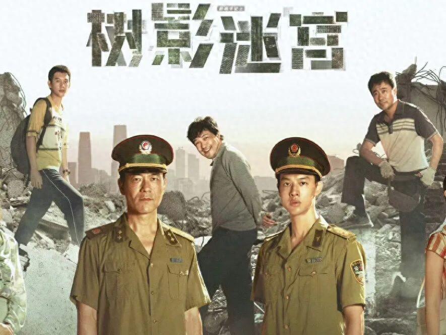 11月热剧来袭：《唐诡3长安》《新闻女王2》定档，多部好剧热播中