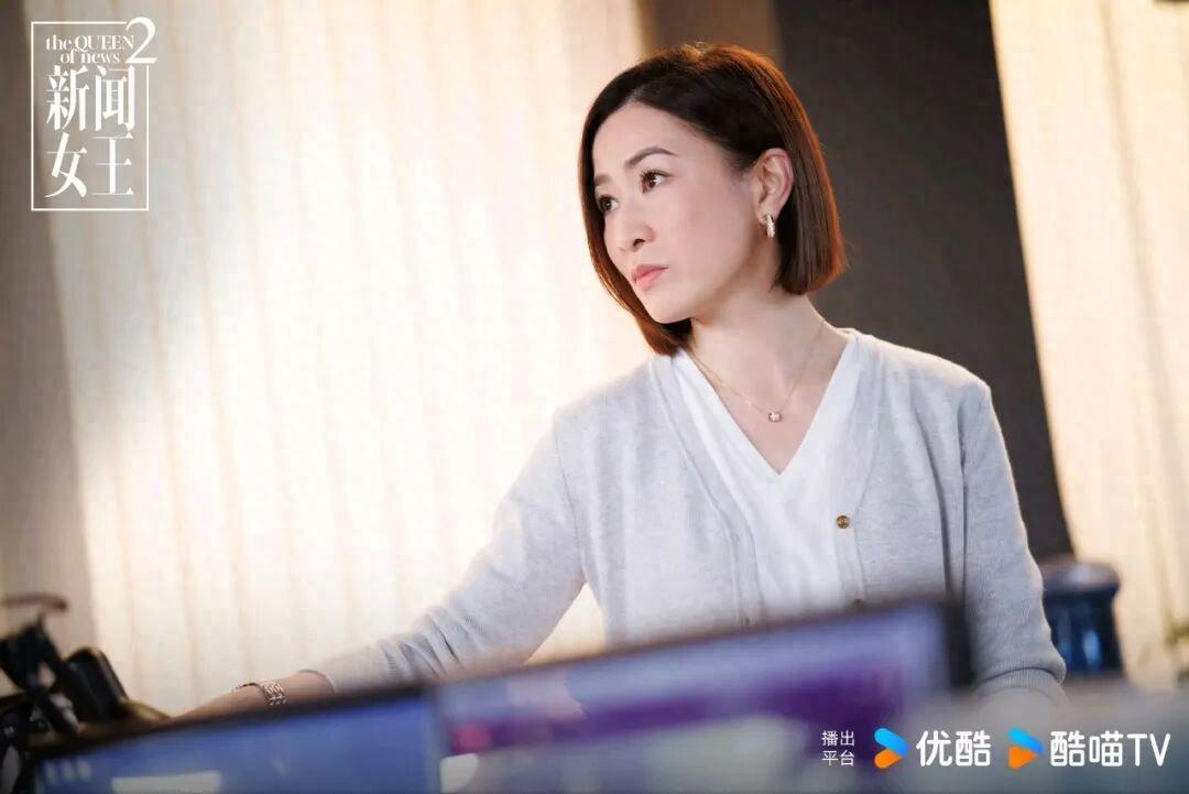 《新闻女王2》深度解析：佘诗曼黄宗泽权力博弈，张家妍初心之争
