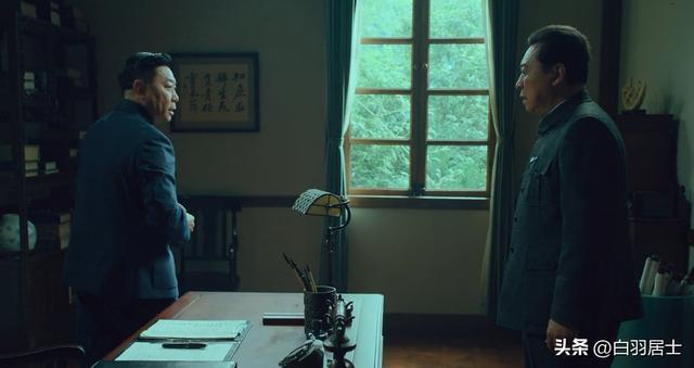 《沉默的荣耀》：吴石被害的幕后真相，都藏在《蒋介石日记》里