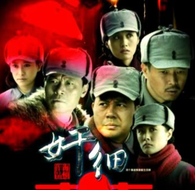 40集谍战巨制《奸细》热播！于和伟、王奎荣领衔演绎谍海风云