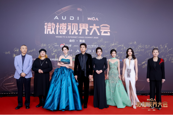 铂度文化编剧王贺携《生万物》亮相微博视界大会，创作实力引关注