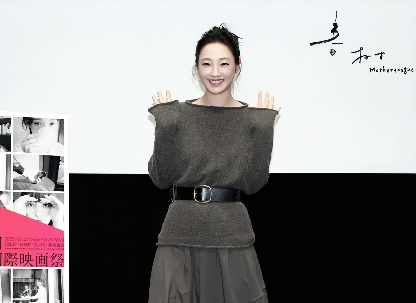 白百何七百字长文揭内娱黑幕：职场孤立，导演制片人操作引争议