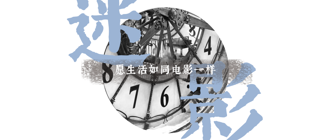 这是一个跨越二十四年的纪实长镜头！