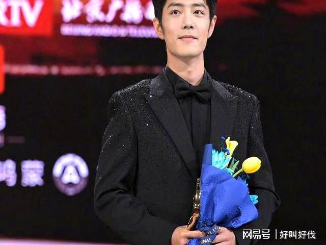 肖战曹译文国际影视交流