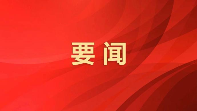 中国共产党中央军事委员会副主席张升民简历