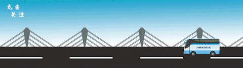 今晚《远方的家》播出！央地合作聚力呈现“宝藏之城”黑河