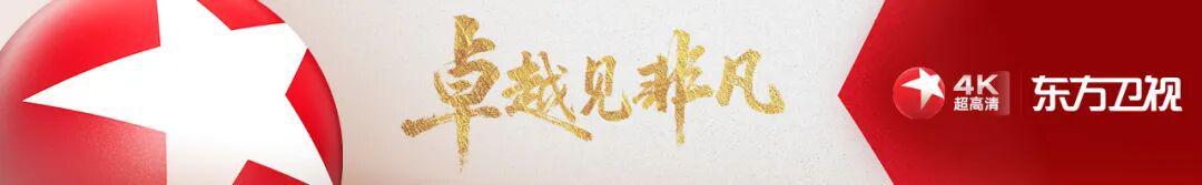 东方卫视《多大点事儿》微短剧上新 | 今晚21:05看离婚律师先离后爱