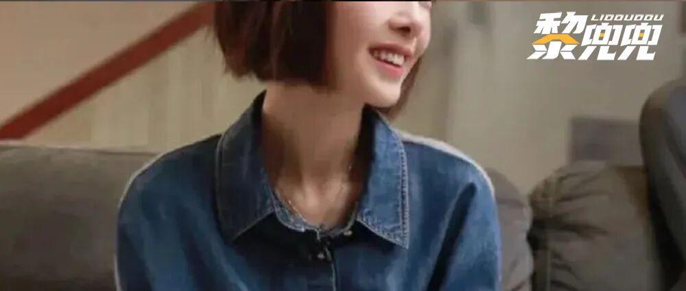 55岁鲁豫近照胖出新宽度，和小19岁男友同框，恋情曝光