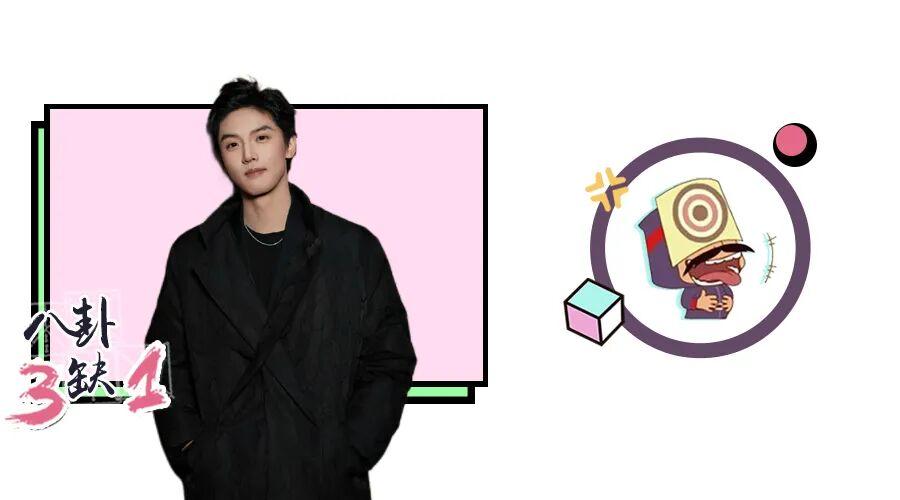 已婚的周峻纬，冒犯了谁的虚拟男友？