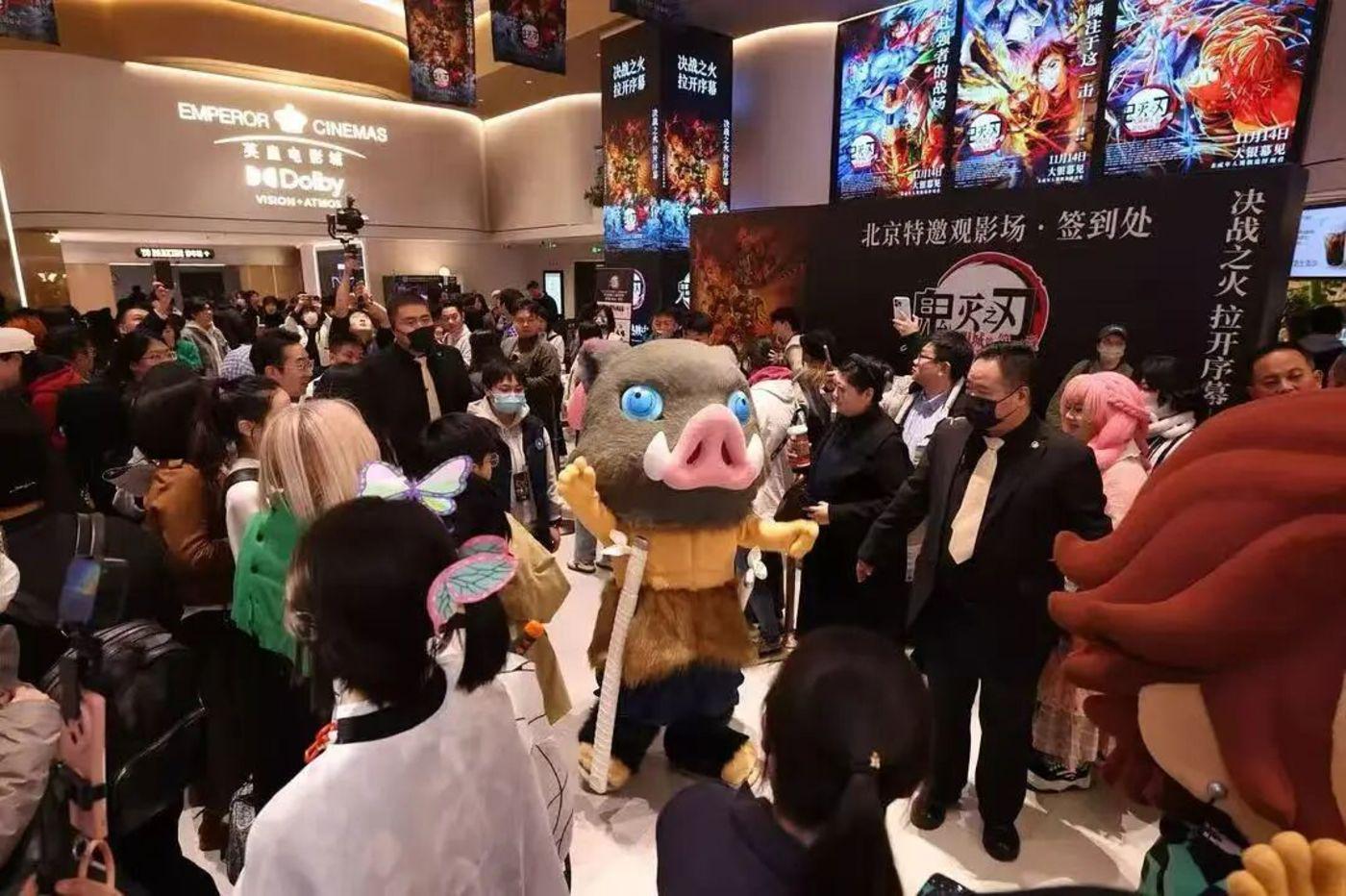 鬼灭之刃剧场版剧照