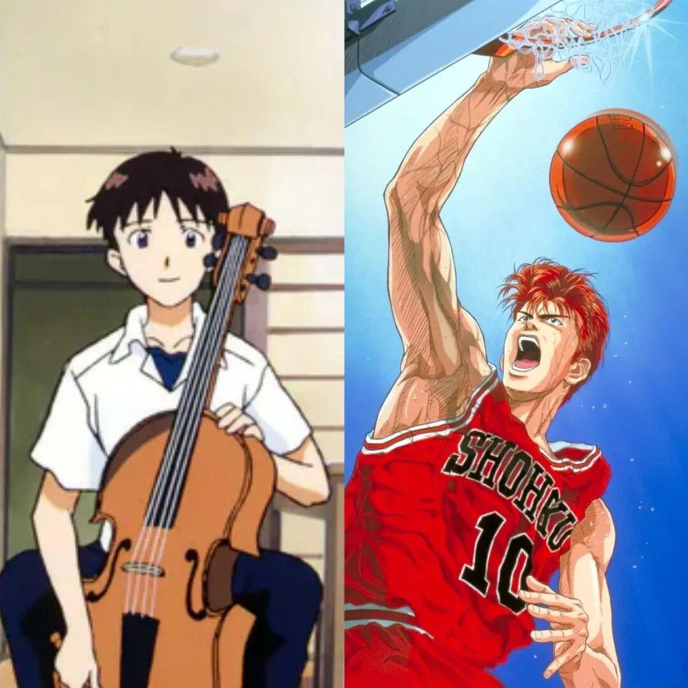 碇真嗣与樱木花道对比