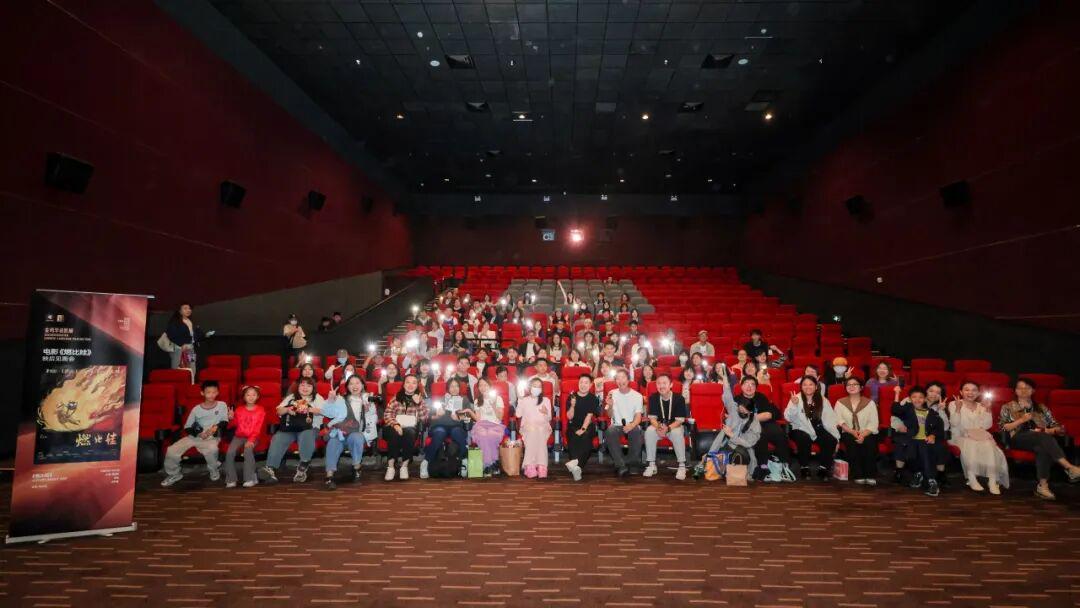 燃比娃影片剧照