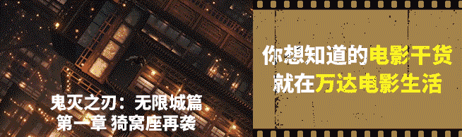 11月新片速递：易烊千玺舒淇《狂野时代》领衔，多部佳作齐聚银幕