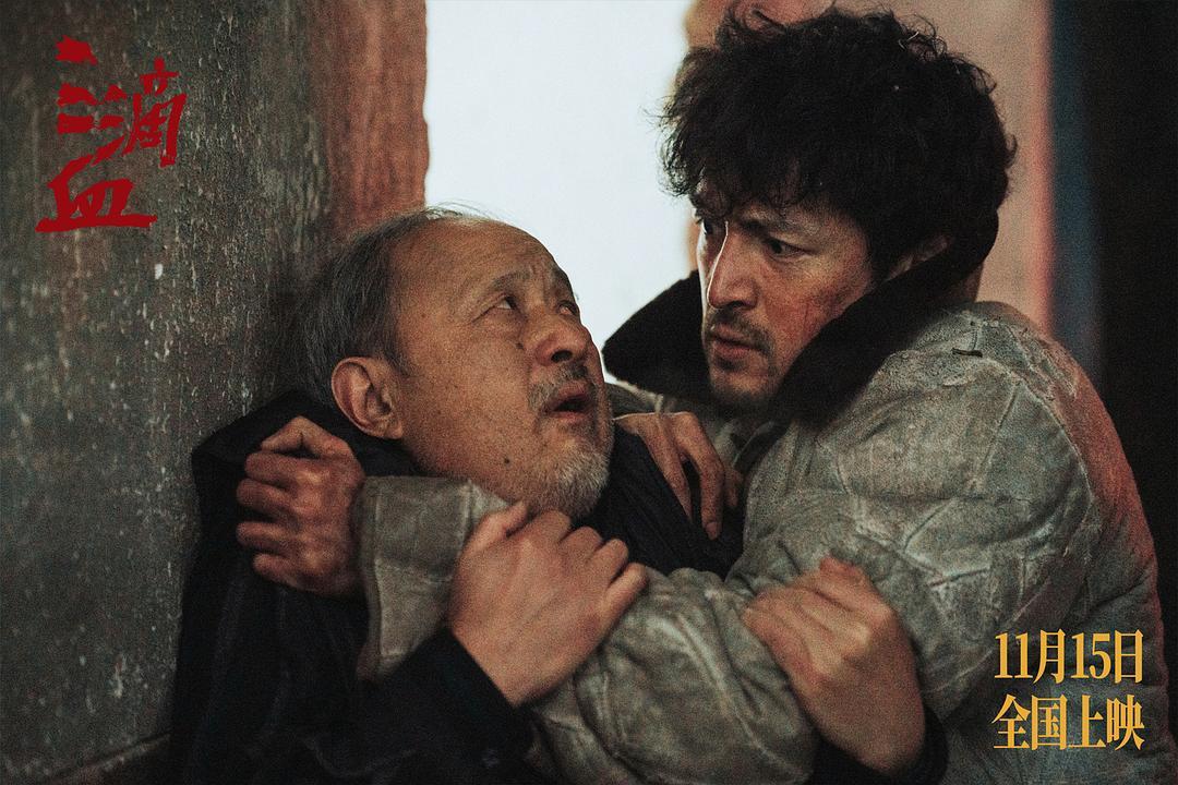 寻亲家属现场分享经历