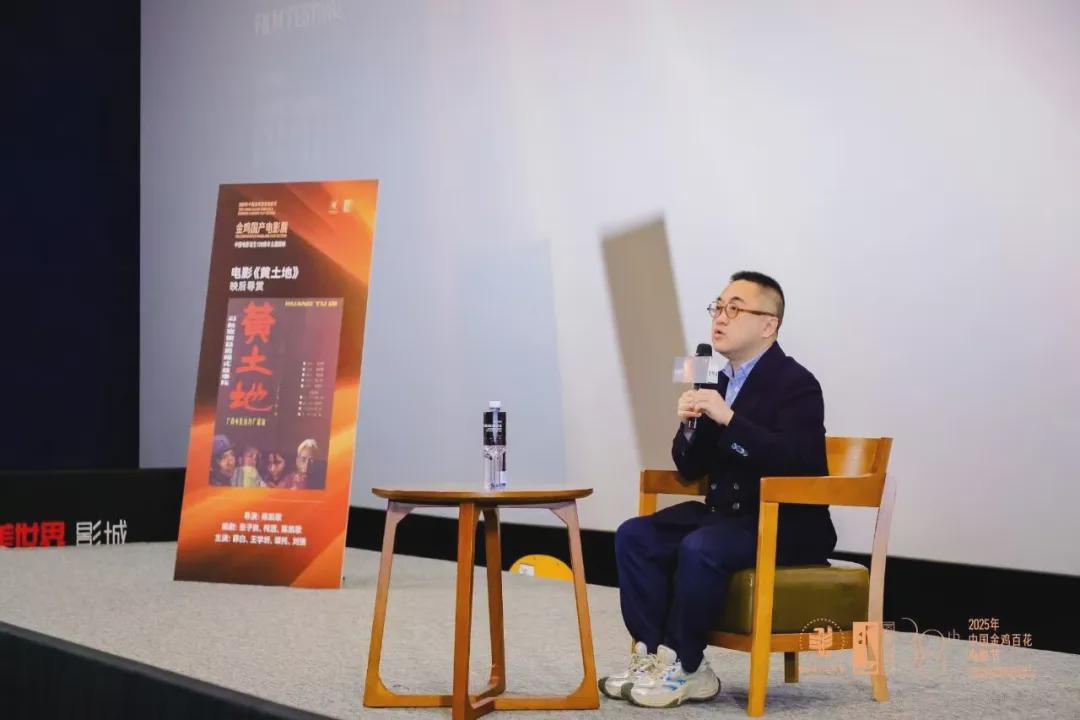 电影《黄土地》剧照