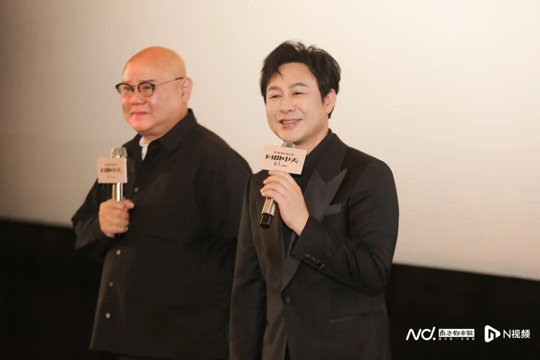 张颂文携《日掛中天》回韶关路演，场场爆满引热议