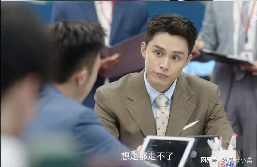 《新闻女王2》床宝升职后与Man姐分手，职场与情感的碰撞