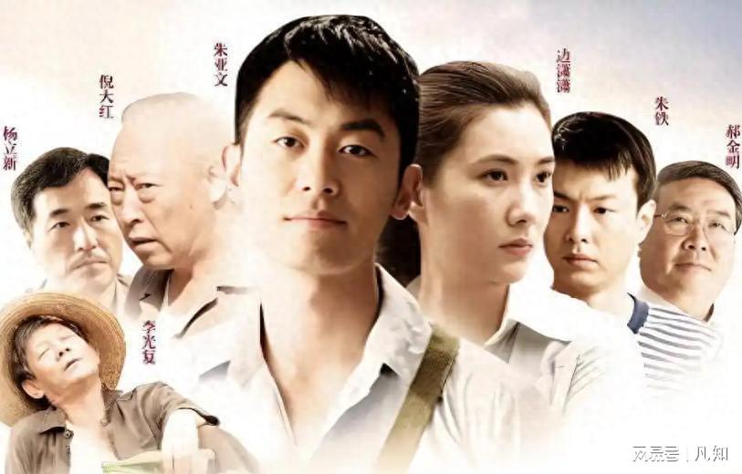 12年后再看《正阳门下》，才发现里面的配角，个个大有来头