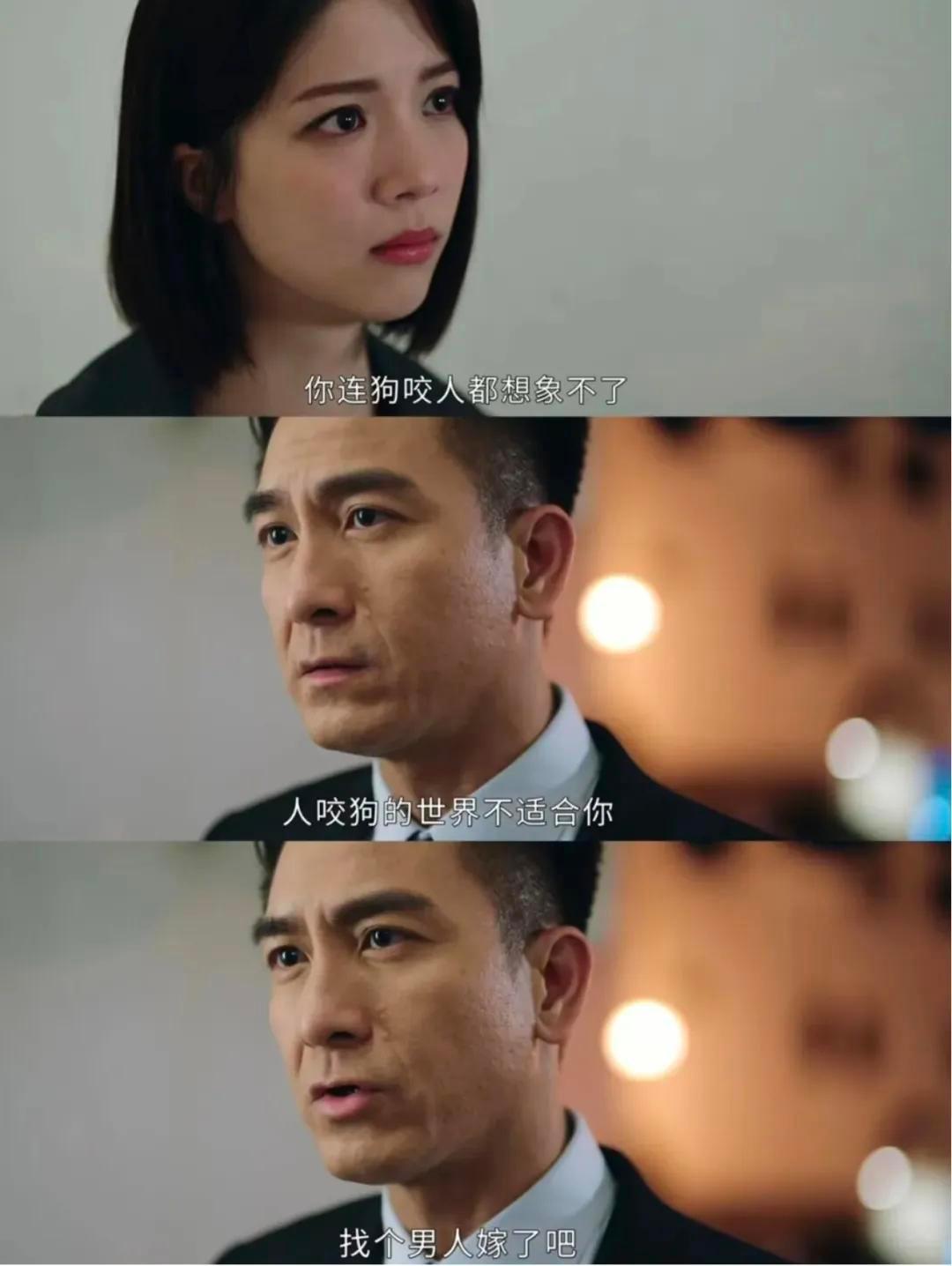 佘诗曼《新闻女王2》学习新媒体