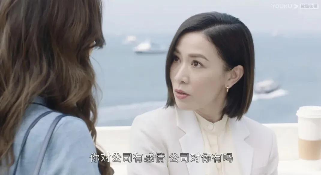 佘诗曼谈角色感悟