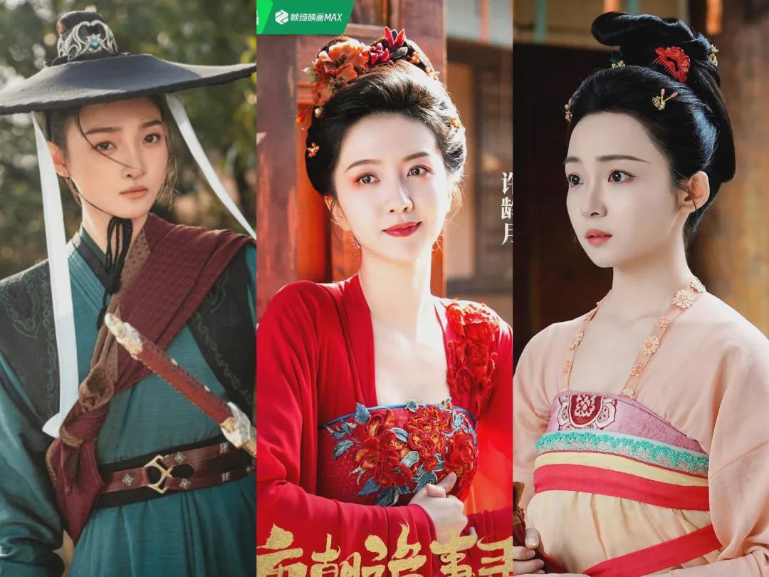 《唐朝诡事录之长安》美女角色大赏：红药圈粉，舞阳获赞，李奈儿为何被骂惨？