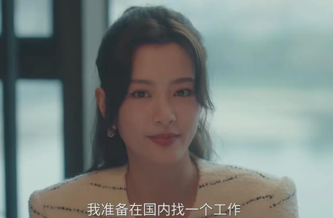 胡刚暗恋冯美奇