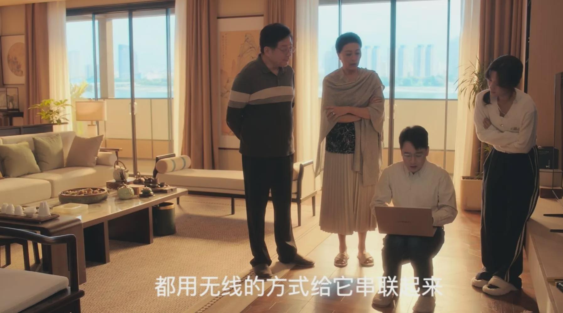 冯美奇拒绝胡刚