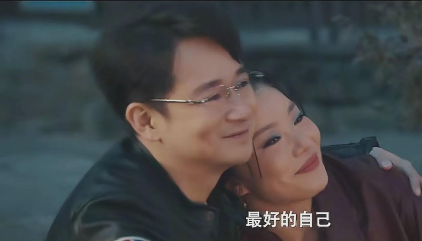 大倪与胡刚在一起