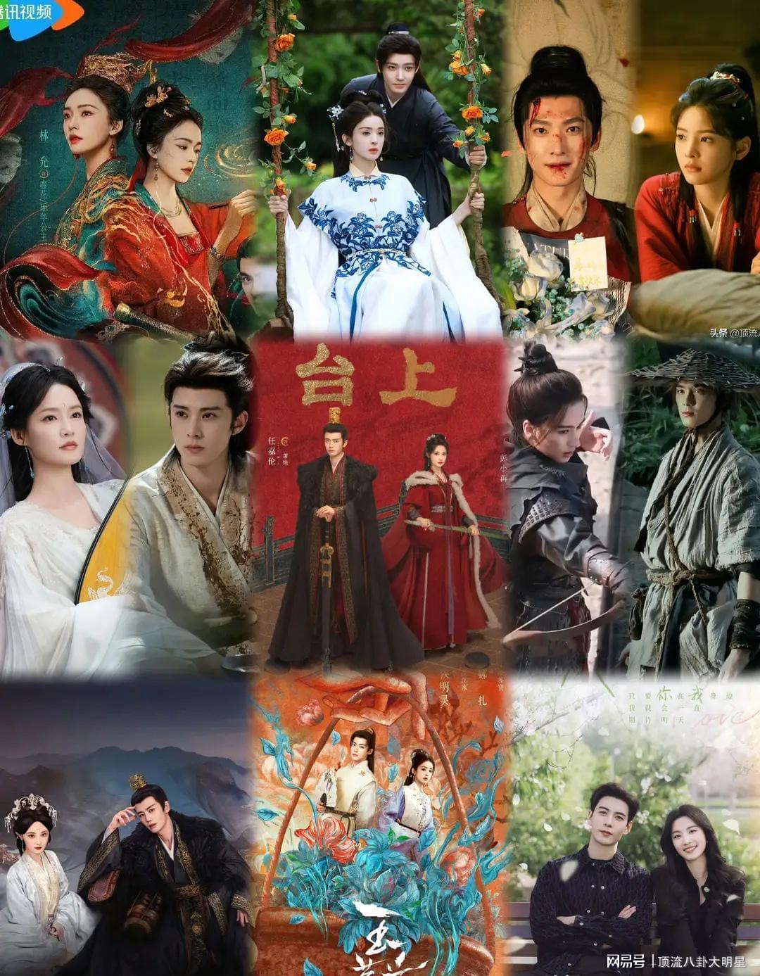 哇噻️四大平台“王炸剧”比拼都想独占荧屏，谁能成为当季黑马