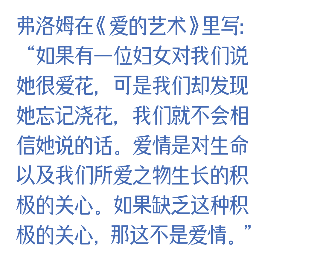 《新闻女王》李施嬅：现实感情远非大女主剧那般洒脱