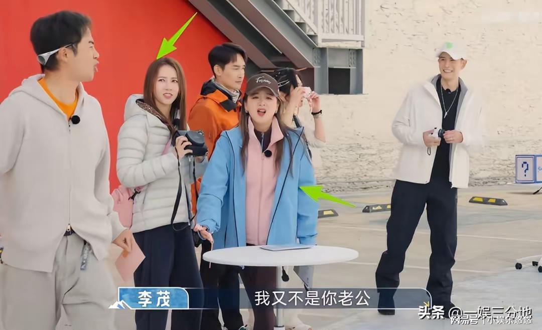 夫妻综艺对比：李琳经超甜蜜，陈松伶状态引争议