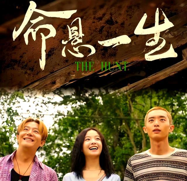 有张曼玉的劲儿了，这一夜，高叶用演技证明自己还是那个“大嫂”