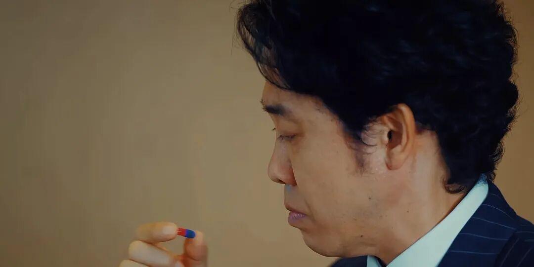 文太与四季互动