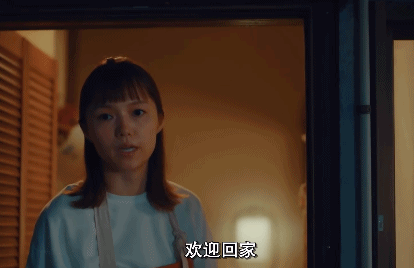 文太使用读心术