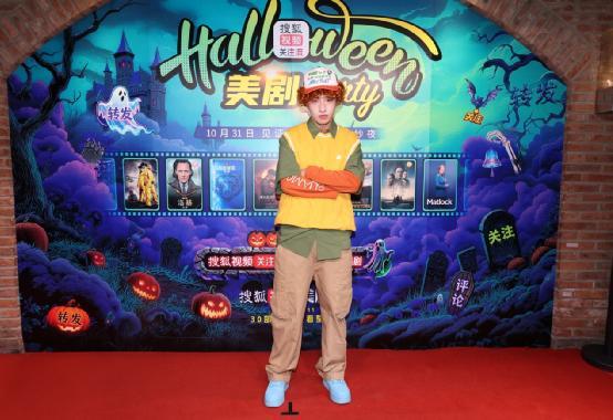 搜狐视频美剧月盛大开启，明星派对共掀美剧狂欢热潮