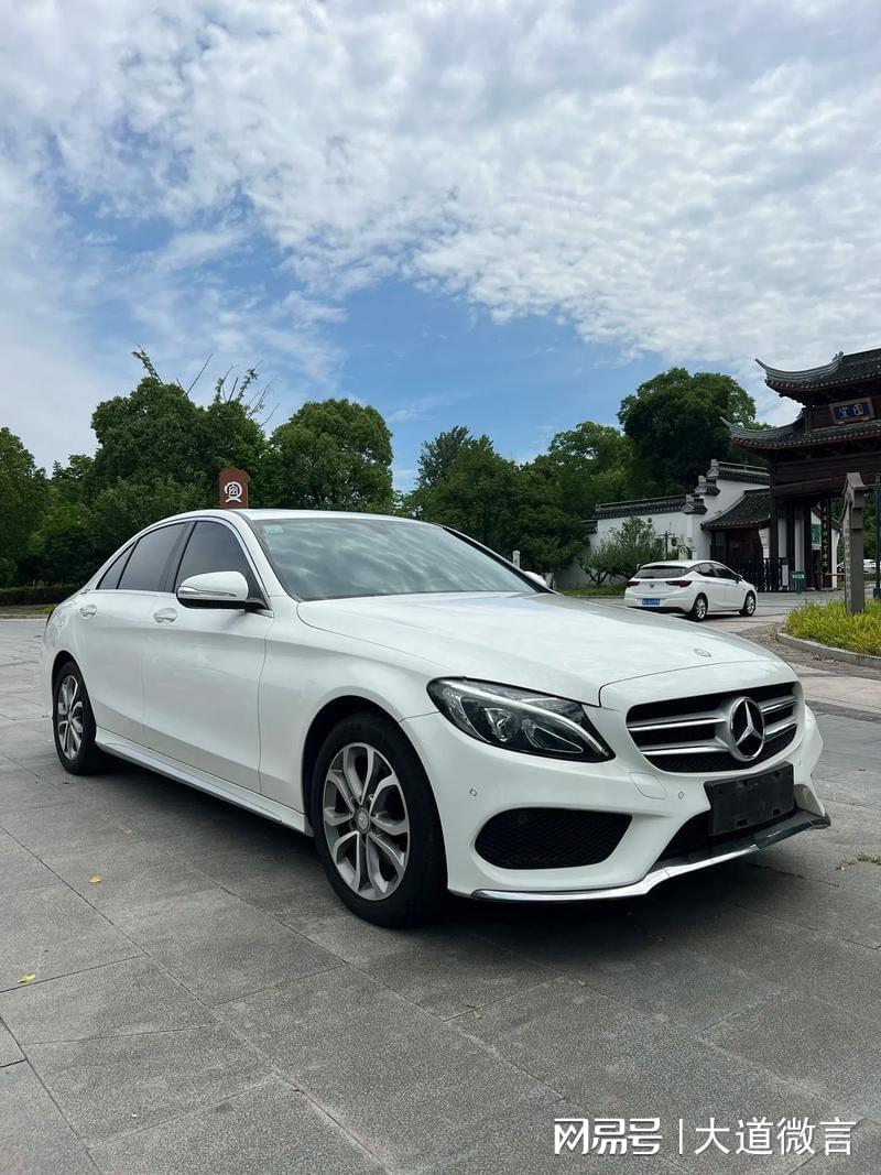 三十万陷阱：中产阶层如何避免财富缩水危机