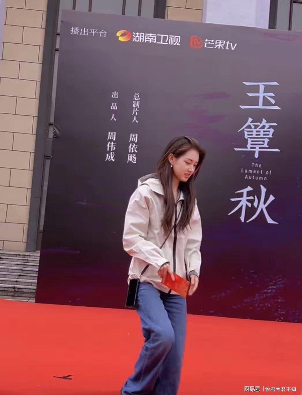 郭宇欣《玉簟秋》素颜开机引热议，状态碾压女主成焦点