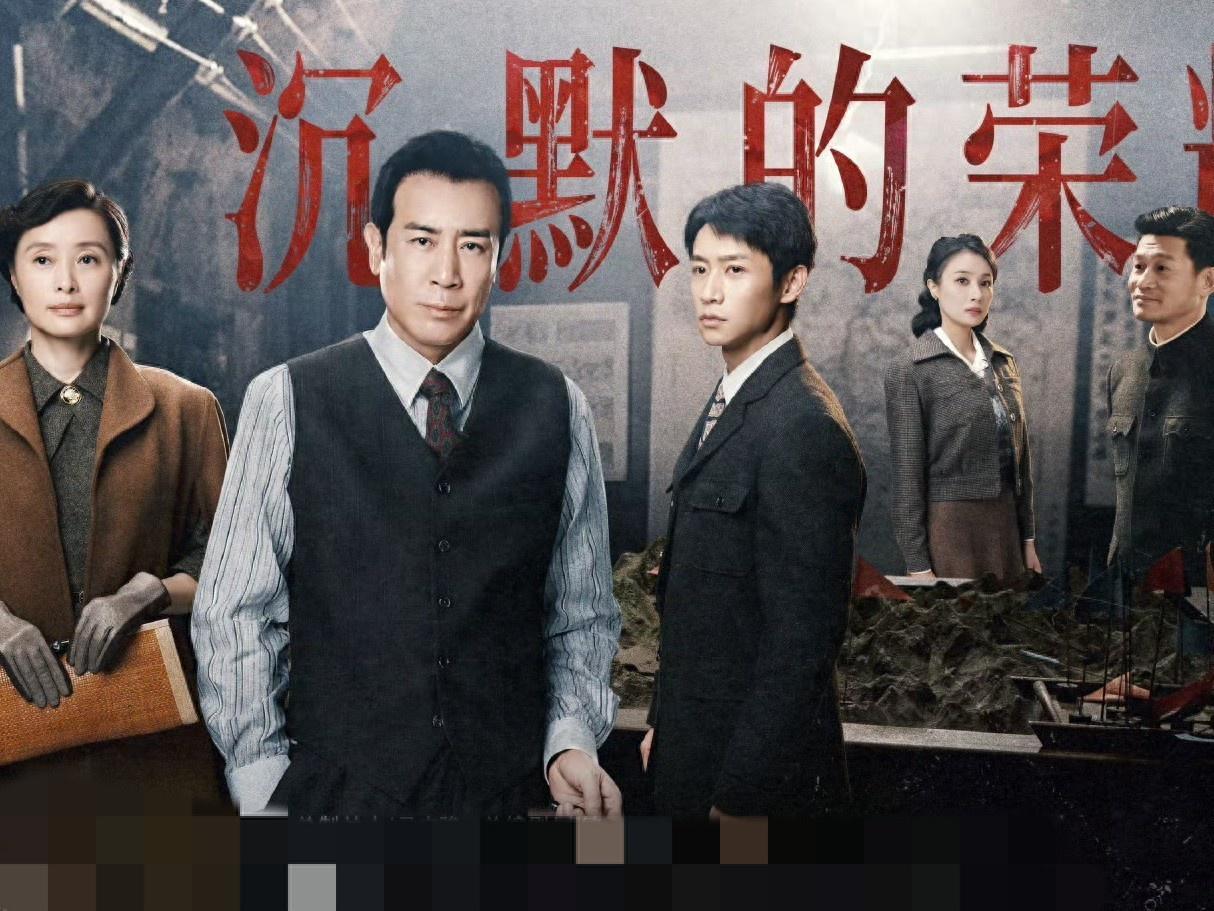 2026谍战剧杀疯了！顶流+金牌班底神仙打架，6部新作各有杀手锏