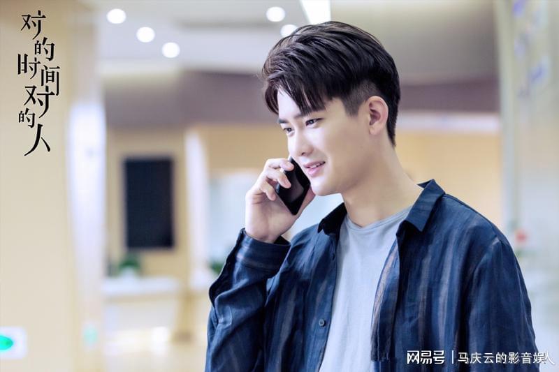 《对的时间对的人》定档引争议，熊梓淇蔡文静能否打破烂剧魔咒？